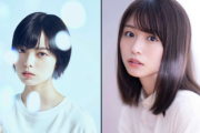 欅坂46運営、抜かりない。「Seed&Flower」平手友梨奈＆長濱ねるをしっかり囲う