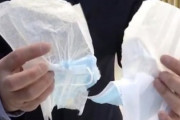 【武漢肺炎】台湾メディア「本当にティッシュで作ってた！極薄マスク大量摘発で押収された不合格品のマスクは4600万枚」
