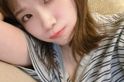 【元乃木坂46】秋元真夏の自撮り写真がセクシー