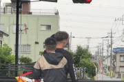 【悲報】川口市の民度、想像以上にエグくて草ｗｗｗｗ