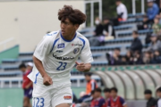 C大阪FW木下慎之輔、期限付き移籍中の南葛SCに完全移籍「結果という形で恩返しができず悔しい気持ちもあります」