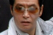 工藤会総裁の野村被告、死刑判決に「あんた、生涯この事後悔するよ」