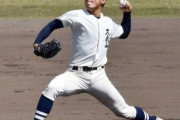 東大に甲子園４強左腕…国学院久我山高・松本慎之介さんが合格