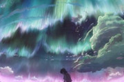 【画像】北海道で「オーロラ」の観測に成功！　肉眼で確認できたのは2003年以来20年ぶり