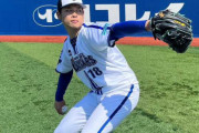 小園健太 21日巨人戦に先発　プロ入り最長4～5イニングを予定ｗｗｗｗ