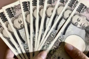 【悲報】ワイ手取り12万、生活が厳しい