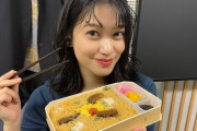 【元SKE】東李苑「カニ飯美味かったー！！完食 」