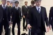 海外の反応「なんてオーラだ」日本代表がアジア杯開催地に到着！スーツ姿がかっこよすぎると話題に