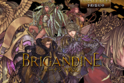 Switch独占「ブリガンダインルーナジア戦記」 好評につき夏のイベント＆アプデが決定！！