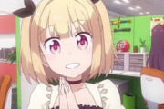 【速報】「NEW GAME!」の飯島ゆん役の声優、引退