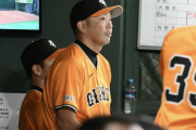 巨人・阿部監督「４番が打てば勝つ、それが野球」【３戦１０タコ】