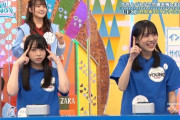 【日向坂46】髪を下ろしたぱるよが可愛すぎる件。