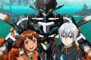 【朗報】アニメ「翠星のガルガンティア」再放送決定きたああああああああ