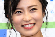 【悲報】小島瑠璃子(26)炎上→謝罪