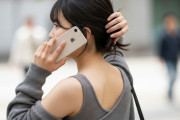 【画像】iPhone Pocket、発売される
