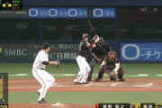 【日本シリーズ第1戦】ソフトバンク、6回表に栗原の2点タイムリーツーベースでリードを4点に広げる！栗原は3安打猛打賞&4打点！！！！！