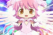 スマスロ魔法少女まどか☆マギカ フォルテの新台評価・感想まとめ