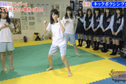 【動画】乃木坂46メンバーがバナナマン日村をマジ蹴り・・・