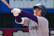 花巻東・佐々木麟太郎、OB大谷翔平の記録に並ぶ高校通算56号　練習試合解禁後13日で6発