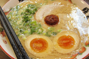 【画像】熊本もっこすラーメン作るｗｗｗｗｗｗｗｗｗ