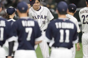 日本になんのメリットが？　〜　【野球】韓国KBO、日韓オールスター戦をNPBに提案　韓国報道