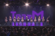 【NMB48】NAMBATTLE2 ～舞～ TeamM2クール目は274点で合計537点