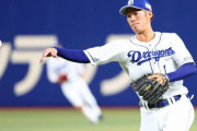 【中日】首脳陣、6月に京田とパの捕手をトレードしようとしていた