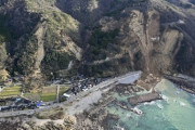 【能登半島地震】「能登の大動脈」寸断、陸の孤島に　1本の国道が全ての障害に