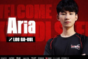 【LCK】AriaはChovy・Showmakerには及ばないもののLCKで通用している