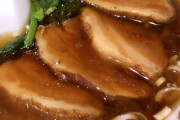 ラーメンに角煮って合わなくない？