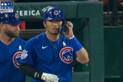 【MLB】カブス・鈴木誠也は4打数2安打で打率.261、OPS.755に　チームはカージナルスに完封負け