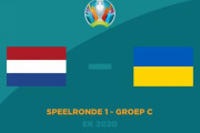 ◆EURO◆C組1節 オランダ×ウクライナ オランダ2点リードから追いつかれるも終盤ダンフリースのヘッドで突き放し薄氷の白星発進！