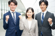 【朗報】 弊社の2014年入社組、同期が無事40人 → 15人へ