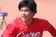 【カープ実況】坂倉4番！野間1番！先発「黒原拓未vs平良拳太郎」【広島-DeNA/横浜スタジアム】