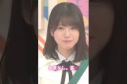 乃木坂46 本動画は収益を目的としておりませんの反応まとめ