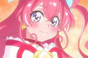 【デリシャスパーティ♡プリキュア】44話感想 最終決戦に相応しい劇場版クオリティの作画！主要キャラ全員集合！本当にみんな「ありがとう」【デパプリ】