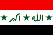 【速報】イラク議会、米軍の追放を決議！アメリカピンチへ