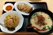ラーメン店でラーメン食い終わった後に炒飯や餃子出してくる店どう思う？