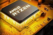 【CPU】AMD、Ryzen 7000の今四半期の発売を確認