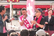 【ドン引き】ぜんじろう氏「麻生安倍森らが乗った飛行機が墜落。助かったのは誰か？…日本国民」山本太郎代表「しびれるぅ！最高！」＠れいわ街頭演説（動画あり）