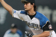 ダルビッシュ有(NPB通算防御率1点台)←こいつが沢村賞1回しか取ってない理由