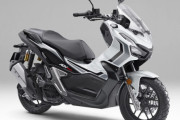 ホンダがアドベンチャースクーター「ADV150」に受注期間限定色「ロスホワイト」を設定