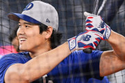 大谷翔平がカナダで行った打撃練習にMLBファン騒然！←「射撃場かな」（海外の反応）
