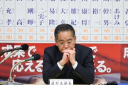 クズでお馴染みの自民党議員さん　無所属で出馬し当選後に自民党へ「無所属だと思った？残念、自民党でした〜www」