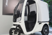 バッテリー交換式小型商用EV『I-Cargo』発売へ…航続は70-80km