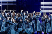速報！！！欅坂46、平手がいなくなり早速撮影を開始した模様！！！！！！！！！！！！