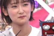 明らかに様子がおかしい井上