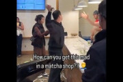 【動画】サンフランシスコの抹茶カフェでアジア人の客が大暴れ！これ日本人？韓国人？中国人？どれだ？
