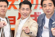 【芸能】ジャングルポケット・おたけが新型コロナ感染　13日に発熱　11日には斉藤が2度目の感染