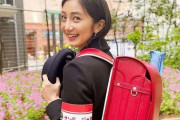 TBS近藤夏子アナ「まさか24歳で」　12年ぶりランドセル姿